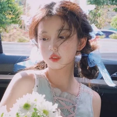 孤女